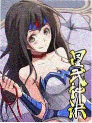霓虹捕手 剧照