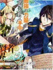 荒野协作 剧照